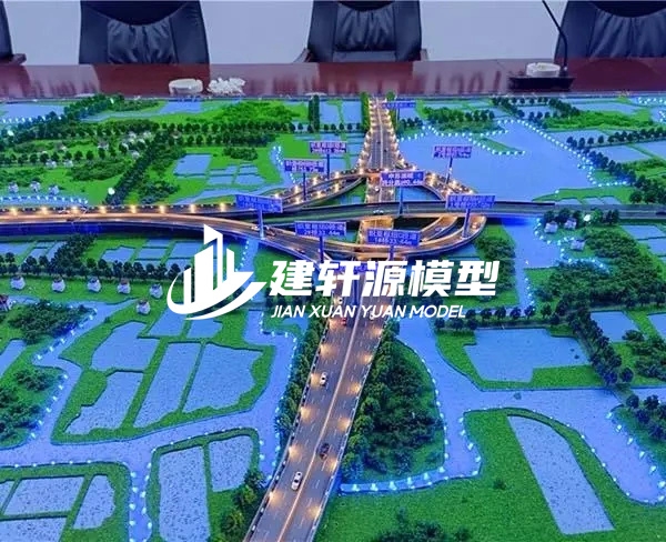 武冈高速公路沙盘定制